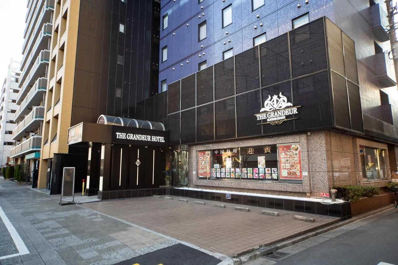 グランデュールホテル 川崎町 ホテル